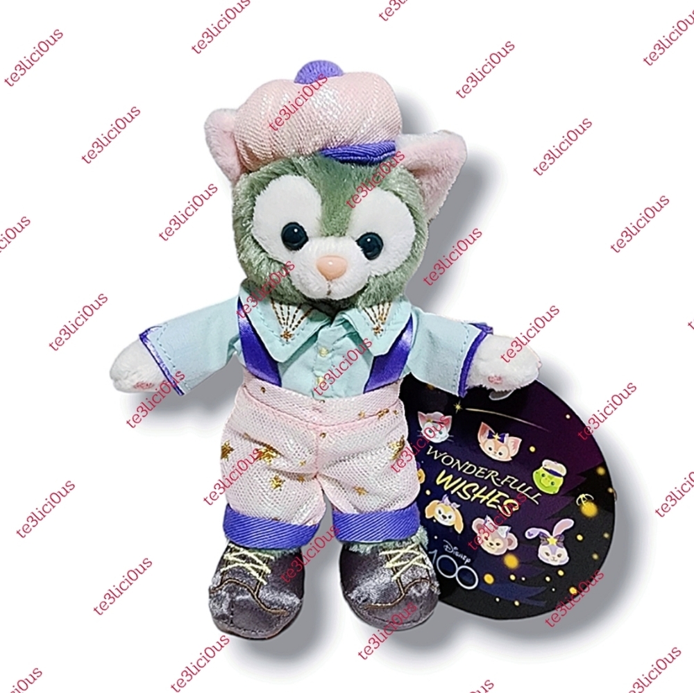 DISNEY DISNEY100 AULANI GELATONI PLUSH KEYCHAIN